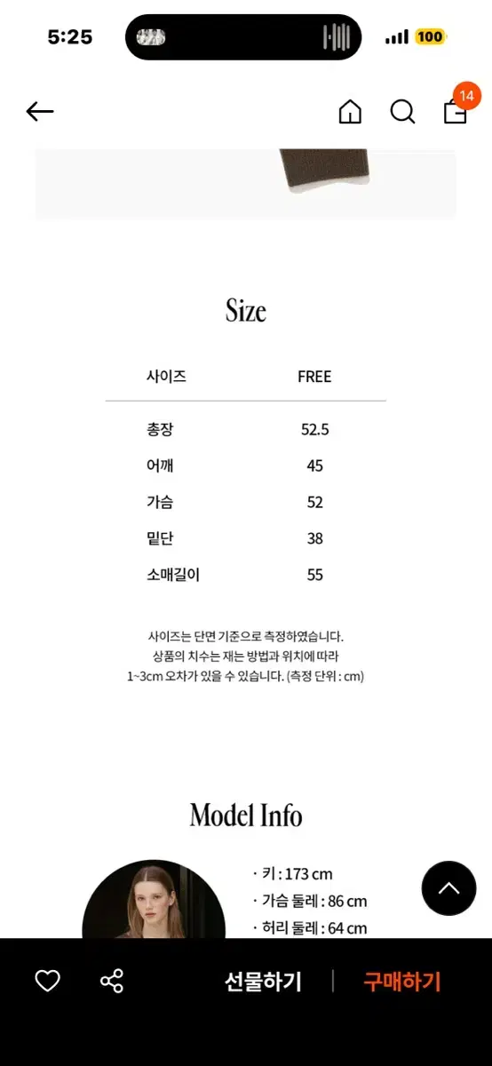 thumbnail-5